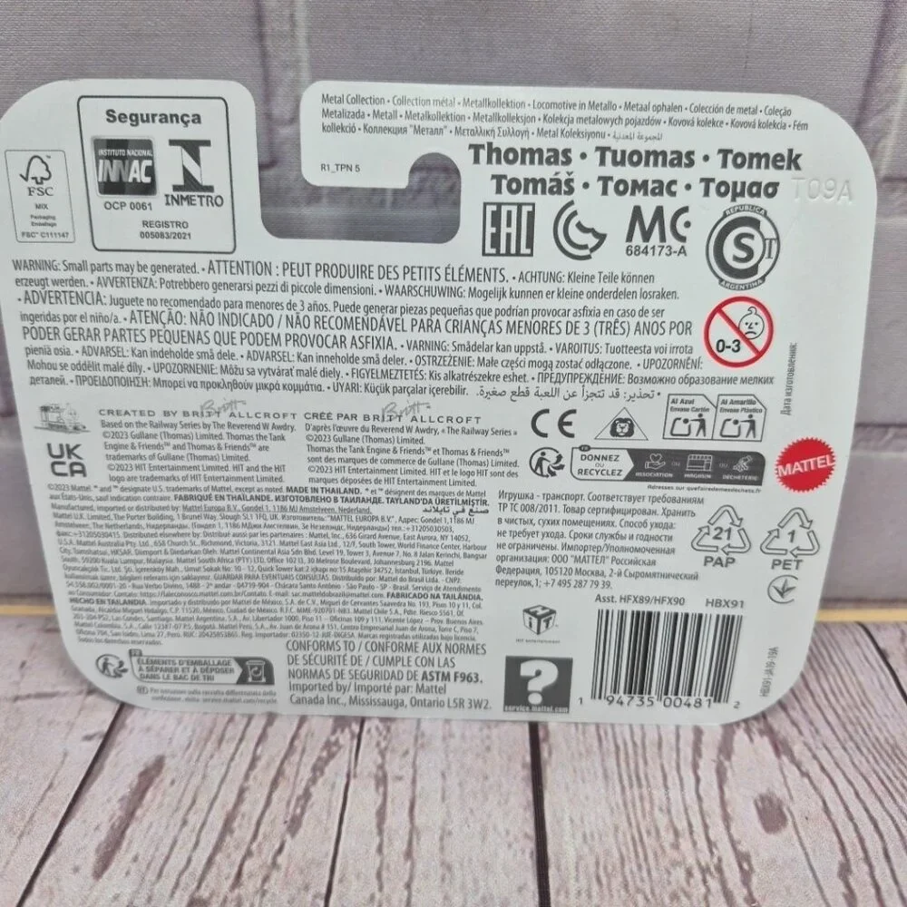 Fisher-Price character shipped delivery